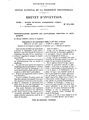 Patent-FR-574169.pdf
