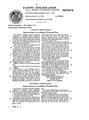Patent-GB-807974.pdf