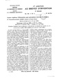Patent-FR-61714E.pdf