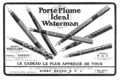 191x-Waterman-Ideal-PSF-Safety
