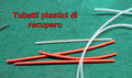 Tubetti-Plastici.jpg