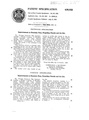 Patent-GB-639958.pdf