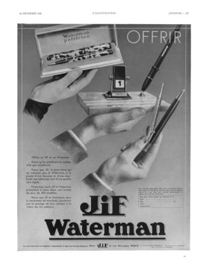 File:1932-12-Waterman-Patrician-EtAl.jpg