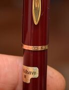 Pelikan Fountainpen